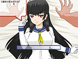 Isokaze
